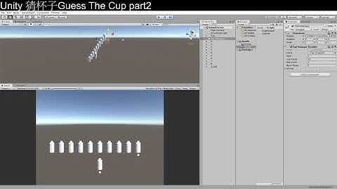 [Unity3D][教學]從零開始的猜杯子遊戲教學part2[C#][Unity2019][UGUI]