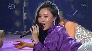 Download lagu 유희열의 스케치북 Yu Huiyeol s Sketchbook 화사 멍청이 20190215 유희열의 스케치북 Yu Huiyeol s Sketchbook 화사 멍청이 20190215