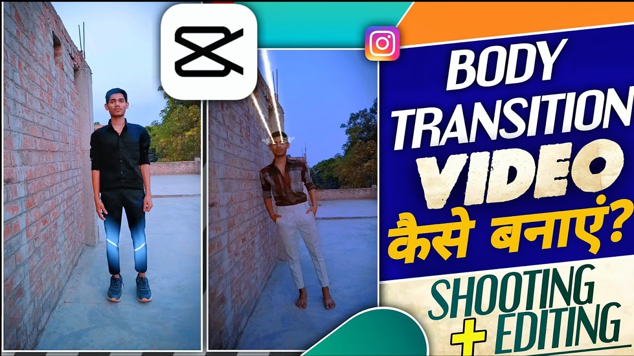 Niche Gir Kar Kapde Badlne Wala Video Kaise Banaye?Body transition Editing | Full Tutorial.
