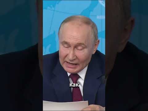 Очередное мирное предложение от России #путин #путинлучший #мир #россия #россиявперед #россиявперед