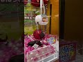 OH NO,NOT AGAIN???😅🇯🇵CLAW MACHINE #shorts #satisfying #clawmachine #japan #viral #trending