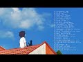 Indiealt songs that i like and you might too playlist  pork steu