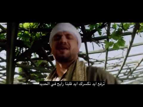 مسلم سلطان الشن مهرجان عيد ميلادي مسلم