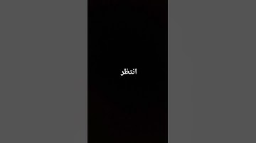 الشيخ اللحيدان #اكسبلور #قرآن #لايك #تلاوة_خاشعة #quran #allah #سبحان_الله
