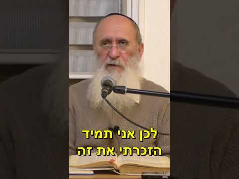 וִידֵאוֹ: האם הג'דיי הם דת?