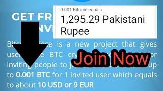 0 001 btc in eur