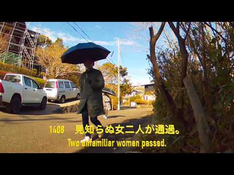 EDR February #12 2022 Noise Harassment by painting company LEAF