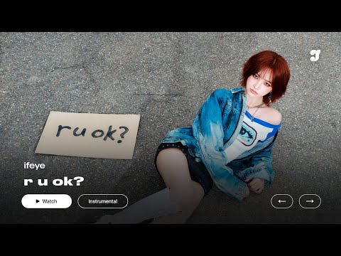 Juelz Santana - Okay Okay (Instrumental)