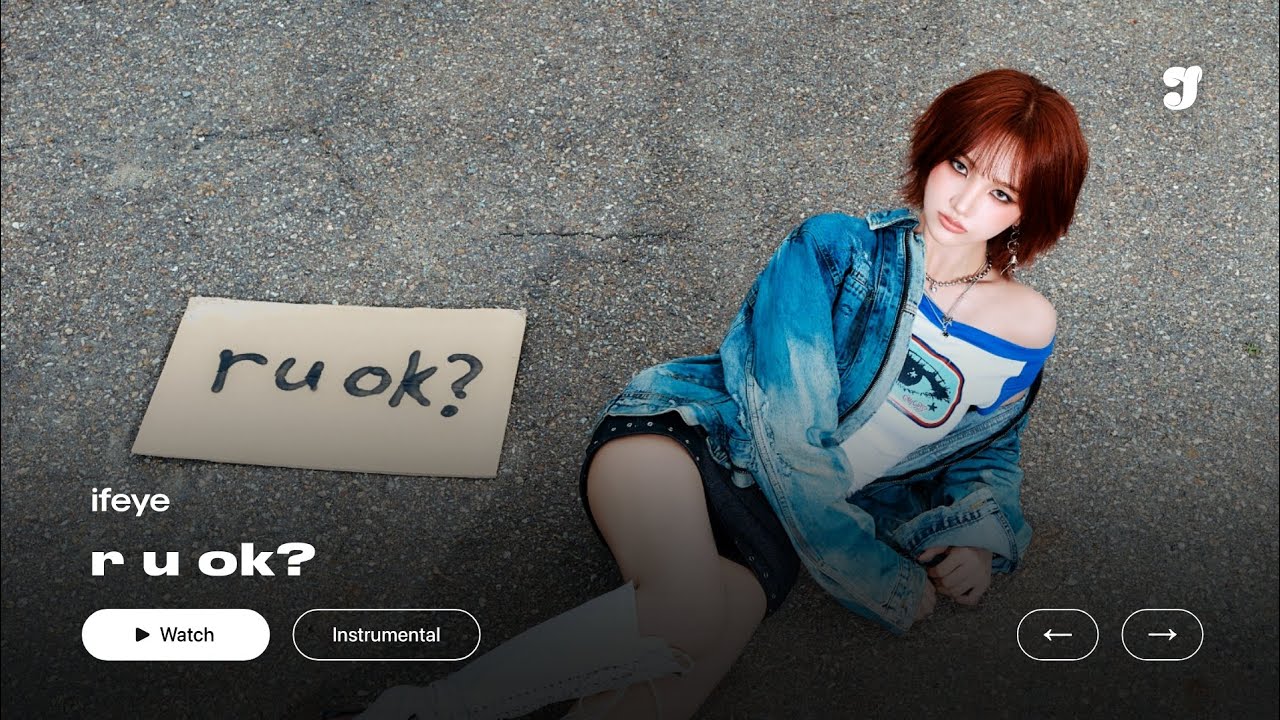 ifeye – r u ok? | Instrumental