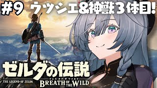 綺沙良(きさら)の配信のサムネイル画像