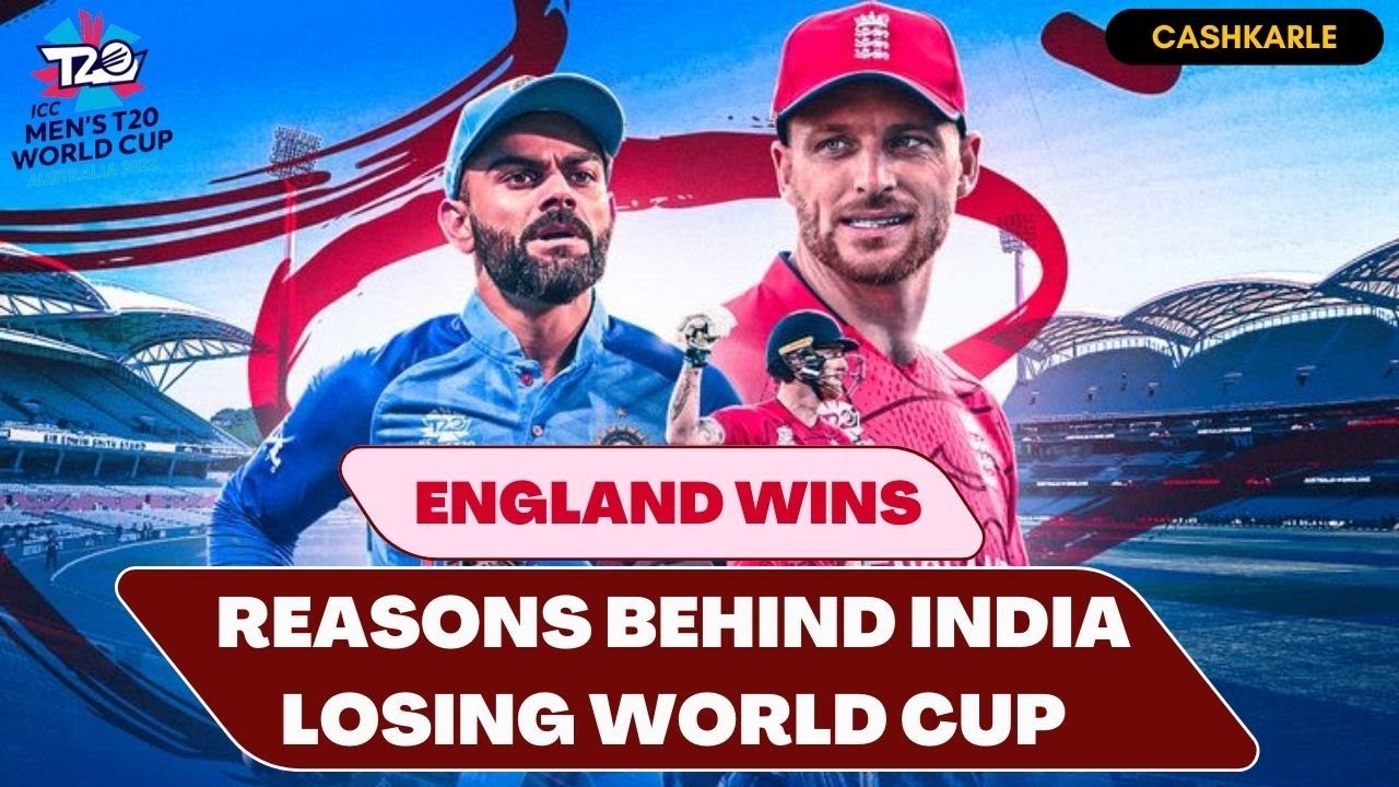 🔴Live Why India Lost Semi Finals ? India vs England T20 Live Match Today IND vs ENG YouTube