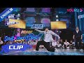 Captain Wang YiBo Hits Every Beat He Met With Such Powerful Moves Street Dance Of China S4 YOUKU