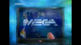 MEGA Channel - Break bumper 2 (1999)