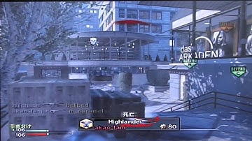 【COD:MW3】実況キャラメル奮闘記part16　「これが本当のドミネーター」