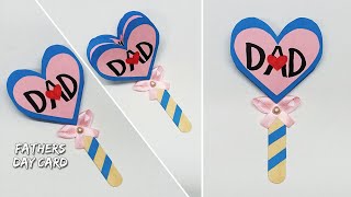 DIY Father&#39;s Day Greeting Card Ideas | Handmade Father&#39;s Day Cards | Last-Minute Father’s Day Gifts