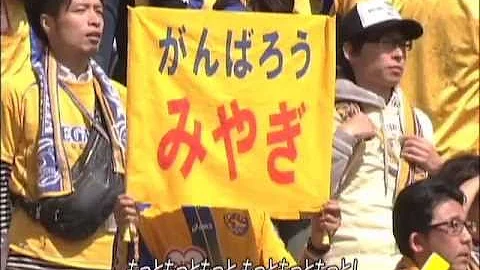 تحميل スタンディング仙台 Mp4 Mp3 تحميل スタンディング仙台 Mp4 Mp3