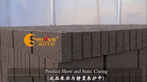 Concrete Block Making Machine - MT18-25（2020）+8618615393558