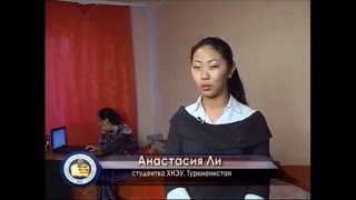 Выпускница из Туркменистана Выпускница из Туркменистана