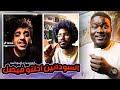 مشكلة مصطفى جري و الصالح النواوي المصري الكوميديا النمطية