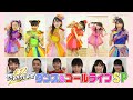 超予習!ときめき♡ダンス&コールスペシャル♡
