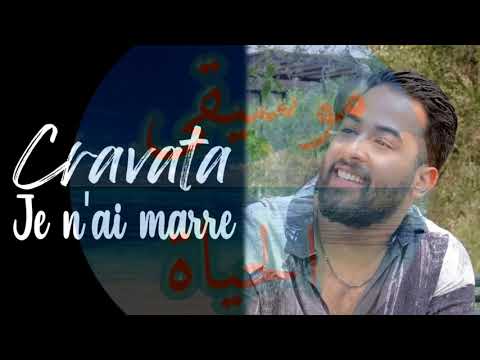 CRAVATA J En Ai Marre كرافاطا جونيمار Clip SELFIE EXCLUSIVE Music Video 2021 