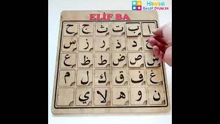 Elif ba puzzle eğitici ahşap oyuncak screenshot 2
