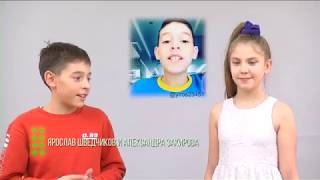 LEGENDA FASHION TV #ХОББИ НОВОГО ПОКОЛЕНИЯ