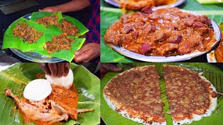 அசைவத்தின் தலைநகரம் மதுரை - "MADURAI" NON VEG HEAVEN - MSF