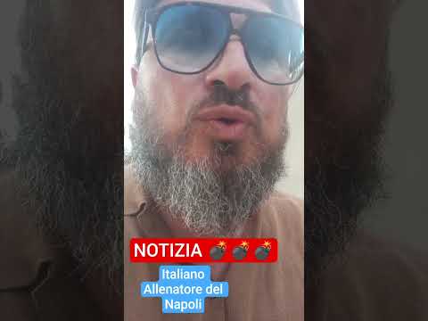 Video VINCENZO ITALIANO PROSSIMO ALLENATORE DEL NAPOLI (NOTIZIA )