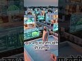 2050 का फ्यूचर इंडियन होम 😳🇮🇳 | AI Farmer Ki Sachchai | Future Life Reality #shorts