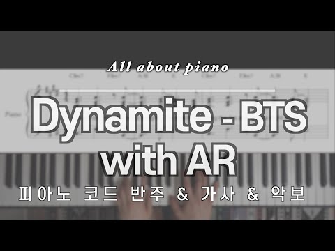  Dynamite - BTS