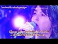 [LIVE] KOIKE TEPPEI - Kimi Dake [Sub Esp + Rom]