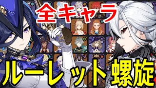 モスラメソの配信のサムネイル画像