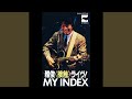 酔夢 (LIVE 1983)