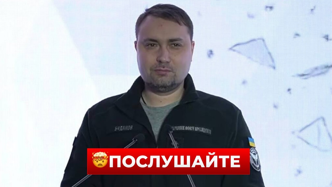 СРОЧНОЕ ВКЛЮЧЕНИЕ! Буданов сделал заявление про переговоры с РОССИЕЙ! Новини.LIVE