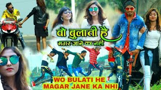Wo Bulati Hai Magar Jane Ka Nahi // New Nagpuri Video //Singer- Keshav Kesariya