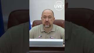 💥💥Україна забирає російські активи #shorts