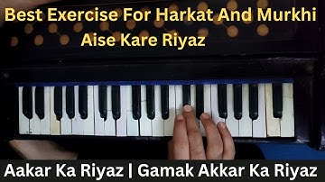 Best Way To Practice Aakaar In Fast Speed | तेज़ गति से आकार रियाज़ करने का सबसे बेहतरीन तरीका