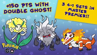 TRY THIS Double Ghost Team in Master Premier! Simple Strategy Explained - Pokémon GO Battle League