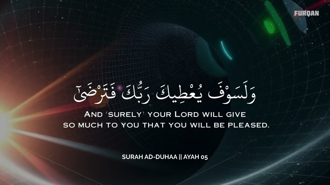 تلاوة هادئة تريح القلب والعقل ❤️😴 | ساعة كاملة🕛 | Calm Quran Recitation