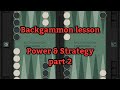 Backgammon - Position of the Day: 56 - Power (part 2)