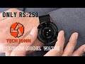 Trending watch | Low budget | Under 500 | TECH JOHN...,.