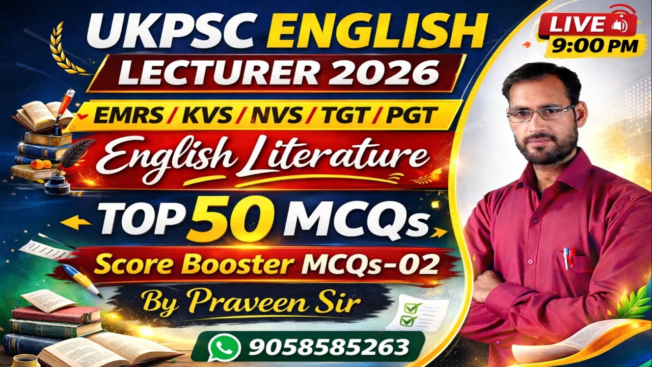 UKPSC ENGLISH Lecturer 2026 | Paper 2| English Literature TOP 50 MCQs-02 | EMRS TGT PGT English