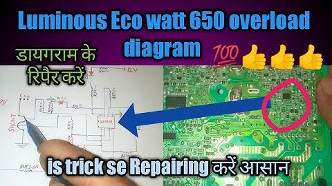 Luminous Eco watt 650 Overload problem!! How to Repair Luminous Eco watt overload problem