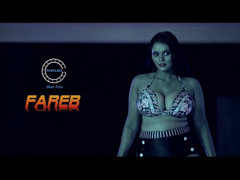 FAREB- #Nuefliks Short film trailer