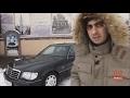 Купили ЖИВОЙ MERCEDES W140 за 200 тыс. руб!!!