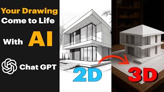 How to Turn a 2D Sketch into a Realistic 3D Model with AI | Step by Step Tutorial