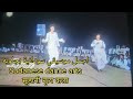 أجمل موسيقى و رقص سوداني Sudanese Music And Dance 