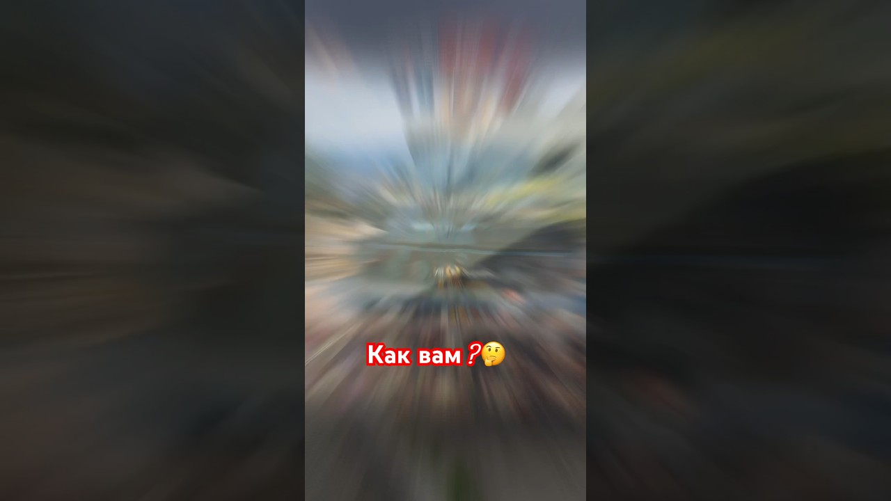 Вот так вот😁