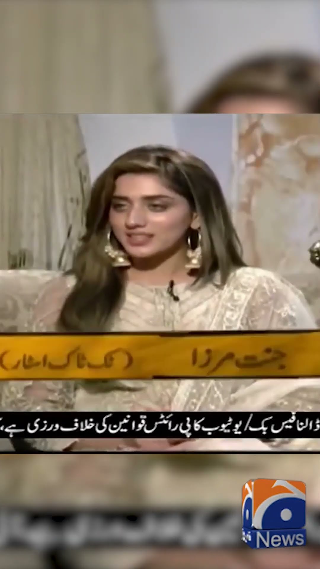 Jannat Mirza Filmon me any wali hain? #jannatmirzainterview  #suhailwarraich #aikdingeokaysaath